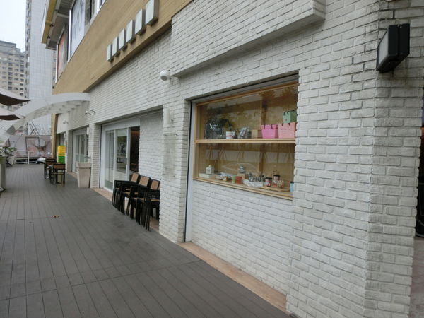 【新北 林口美食】金鑛咖啡 北文化門市 @貝大小姐的多元心宇宙