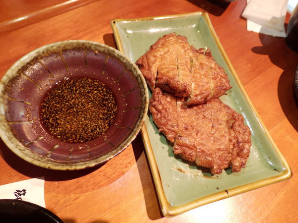 【台北 忠孝敦化站美食】山酒食 @貝大小姐的多元心宇宙