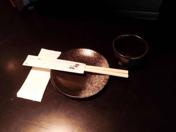 【台北 忠孝敦化站美食】山酒食 @貝大小姐的多元心宇宙