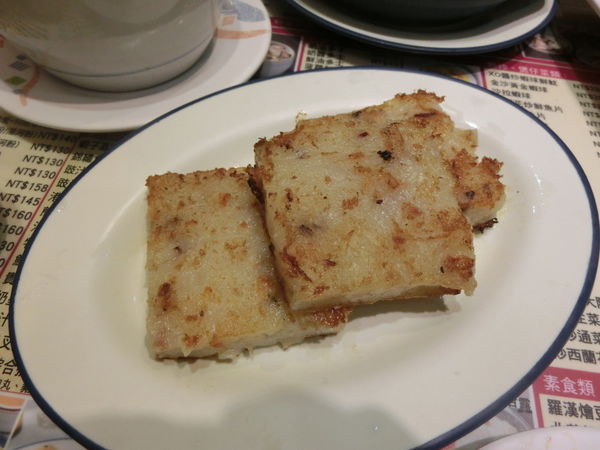【台北 南京復興站美食】HONG KONG 茶水攤  南京旗艦店 @貝大小姐的多元心宇宙