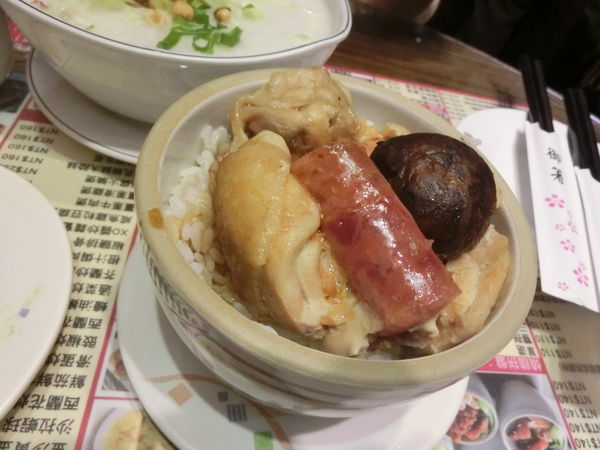 【台北 南京復興站美食】HONG KONG 茶水攤  南京旗艦店 @貝大小姐的多元心宇宙