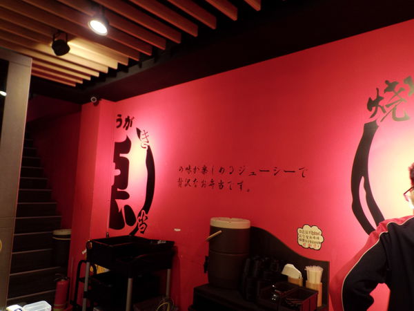 【台北 科技大樓站美食】惡燒肉便當 大安和平店 @貝大小姐的多元心宇宙