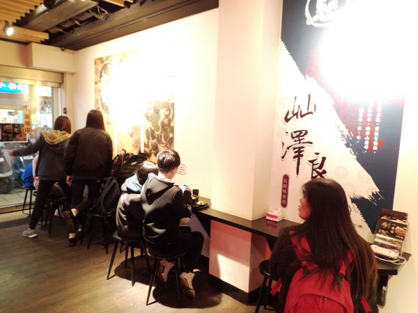 【台北 科技大樓站美食】惡燒肉便當 大安和平店 @貝大小姐的多元心宇宙