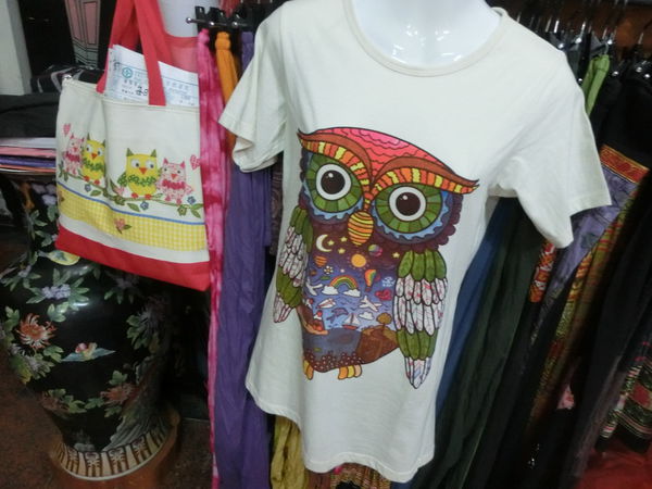 【南投 日月潭服飾店】利享山產店（日月潭亨利工作室） @貝大小姐的多元心宇宙