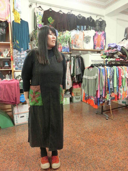 【南投 日月潭服飾店】利享山產店（日月潭亨利工作室） @貝大小姐的多元心宇宙