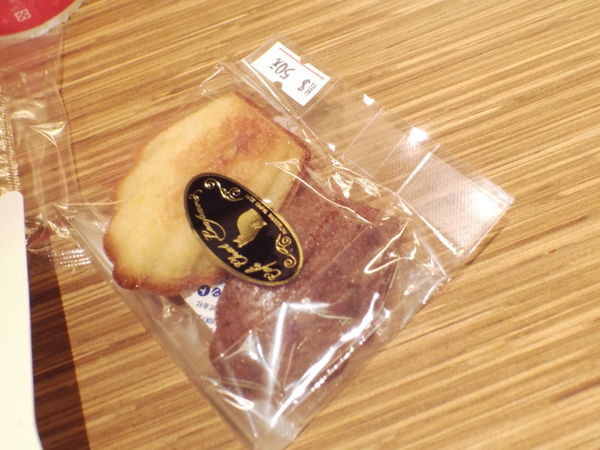 【新北 板橋站甜點】Global Mall 環球板橋車站B1美食街 @貝大小姐的多元心宇宙