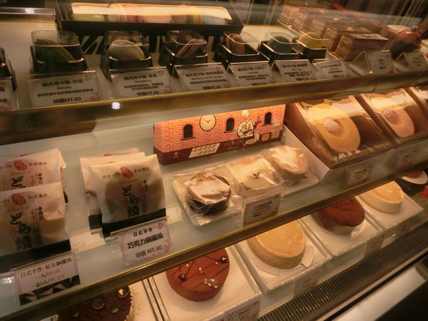 【台北 士林站美食】巧克力雲莊 士林店 @貝大小姐的多元心宇宙
