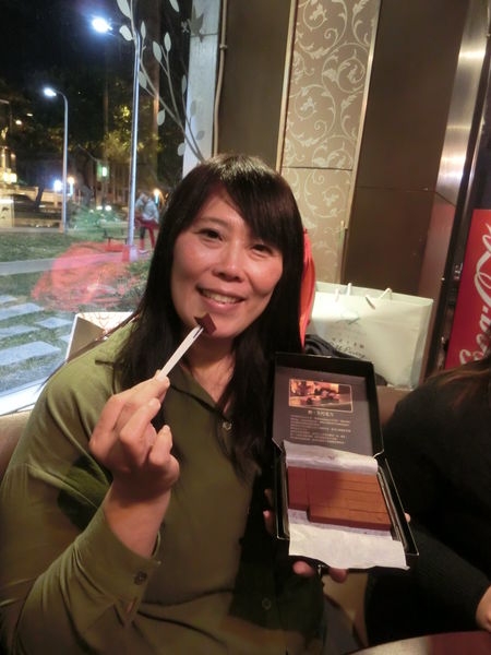 【台北 士林站美食】巧克力雲莊 士林店 @貝大小姐的多元心宇宙