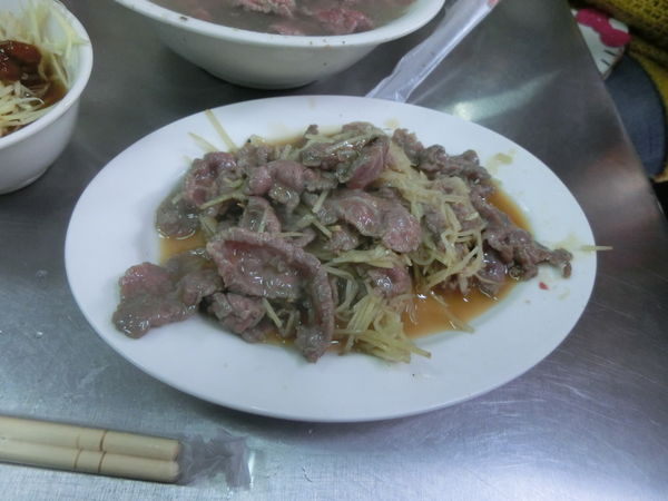 【台南 中西區美食】國華街阿村牛肉湯 @貝大小姐的多元心宇宙