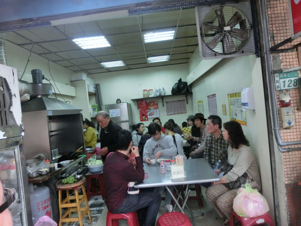 【台南 中西區美食】國華街阿村牛肉湯 @貝大小姐的多元心宇宙