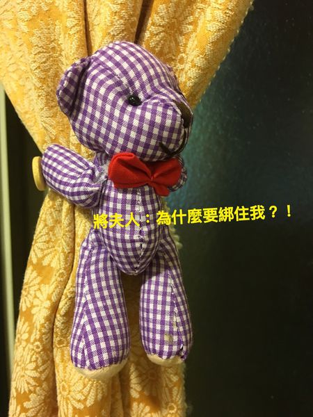 【台北　台電大樓站】催眠-靜天化地能量工作室 @貝大小姐的多元心宇宙
