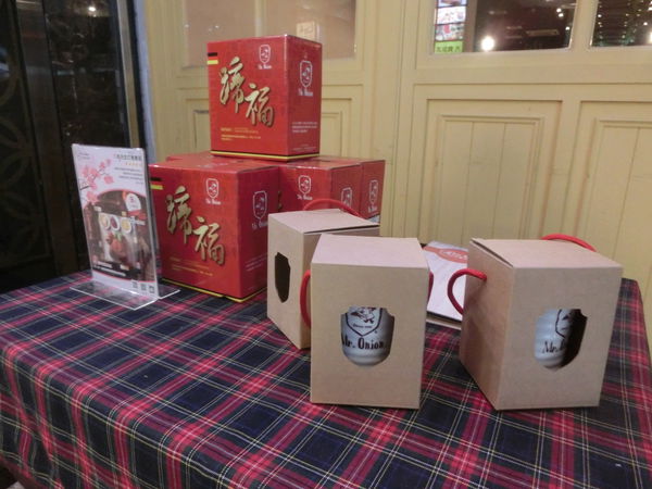 【新北 新埔站美食】Mr. Onion 天蔥牛排餐廳 板橋新埔店 @貝大小姐的多元心宇宙