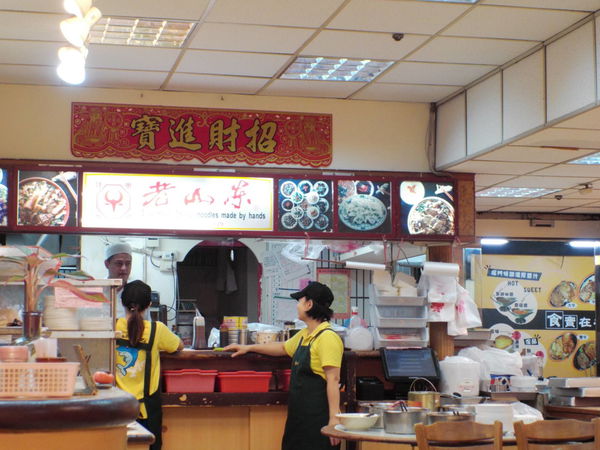 【台北 西門站美食】老山東牛肉麵 @貝大小姐的多元心宇宙