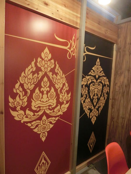 【台北 國父紀念館站美食】阿寒泰 泰式傳統麵食 延吉店 @貝大小姐的多元心宇宙