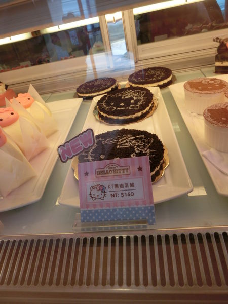 【台北 忠孝新生站美食】Hello Kitty 主題餐廳- Hello Kitty Kitchen And Dining @貝大小姐的多元心宇宙