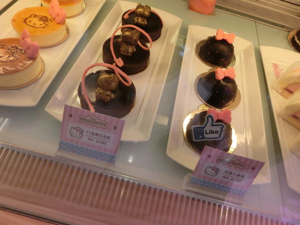 【台北 忠孝新生站美食】Hello Kitty 主題餐廳- Hello Kitty Kitchen And Dining @貝大小姐的多元心宇宙