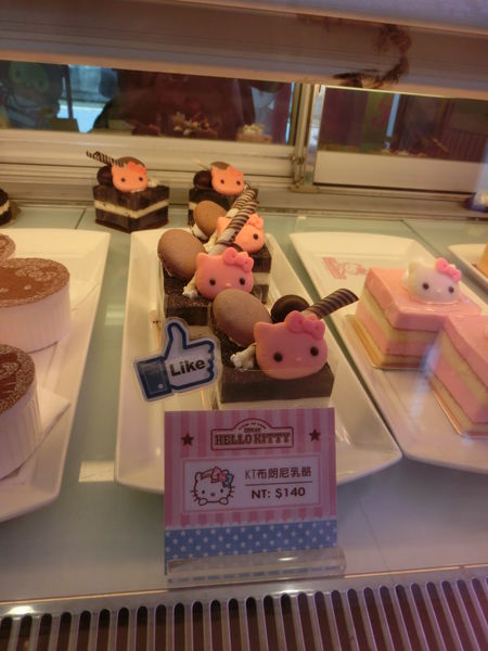 【台北 忠孝新生站美食】Hello Kitty 主題餐廳- Hello Kitty Kitchen And Dining @貝大小姐的多元心宇宙