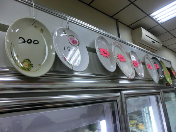 【台南 安平區美食】松大沙茶豬牛肉爐小吃店 慶平店 @貝大小姐的多元心宇宙