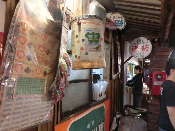 【新北 三峽老街美食】厚道飲食店 三峽店 @貝大小姐的多元心宇宙