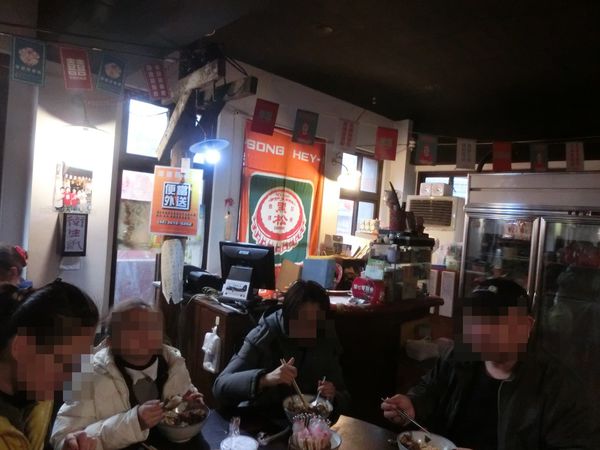 【新北 三峽老街美食】厚道飲食店 三峽店 @貝大小姐的多元心宇宙