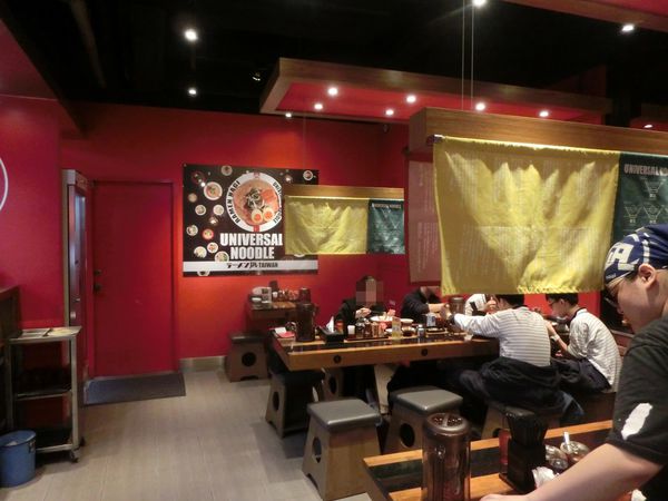 【台北 忠孝敦化站美食】ラーメン凪 Ramen Nagi 豚骨拉麵-仁愛店 @貝大小姐的多元心宇宙