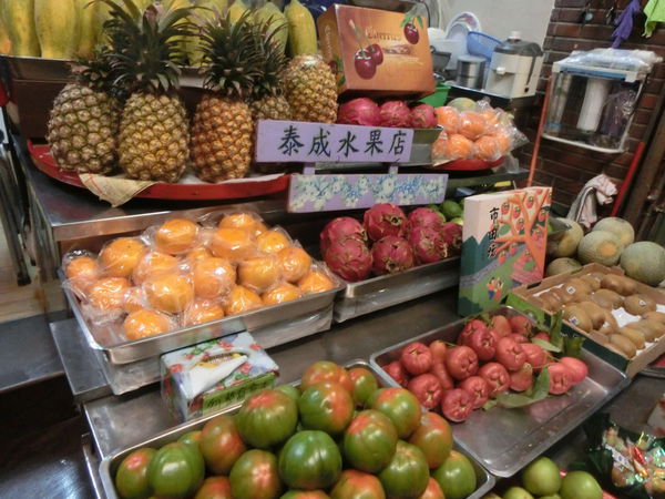 【台南 中西區美食】泰成水果店 @貝大小姐的多元心宇宙