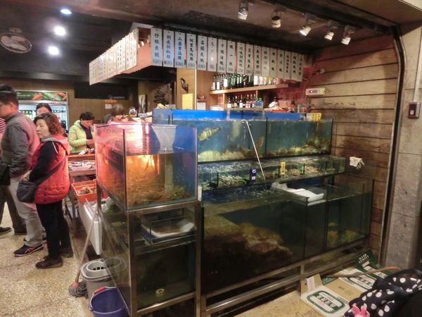 【基隆 信義區美食】海上鮮 @貝大小姐的多元心宇宙