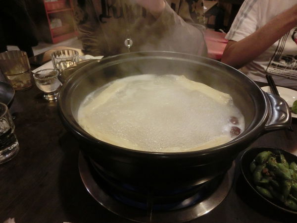 【台北 行天宮站美食】 八腳老大粥火鍋 N訪 @貝大小姐的多元心宇宙
