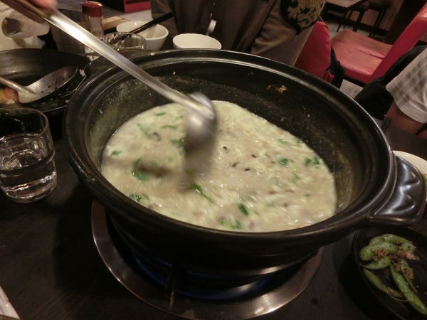 【台北 行天宮站美食】 八腳老大粥火鍋 N訪 @貝大小姐的多元心宇宙