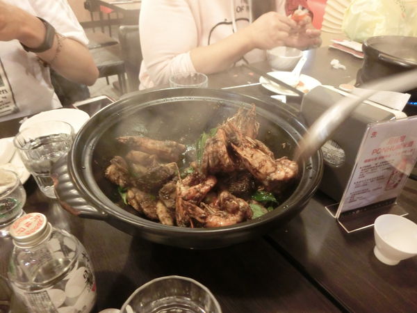 【台北 行天宮站美食】 八腳老大粥火鍋 N訪 @貝大小姐的多元心宇宙