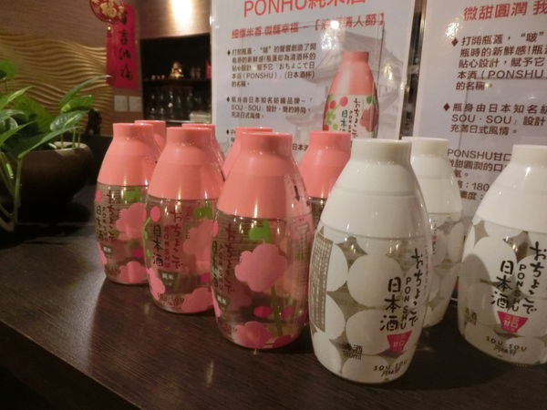 【台北 行天宮站美食】 八腳老大粥火鍋 N訪 @貝大小姐的多元心宇宙