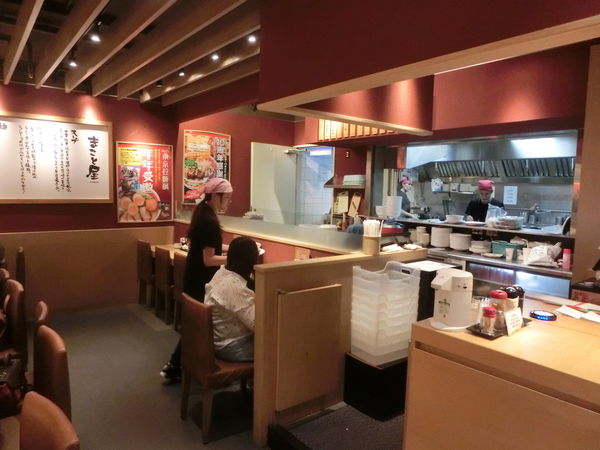 【台北 台北車站美食】誠屋拉麵 京站店 @貝大小姐的多元心宇宙