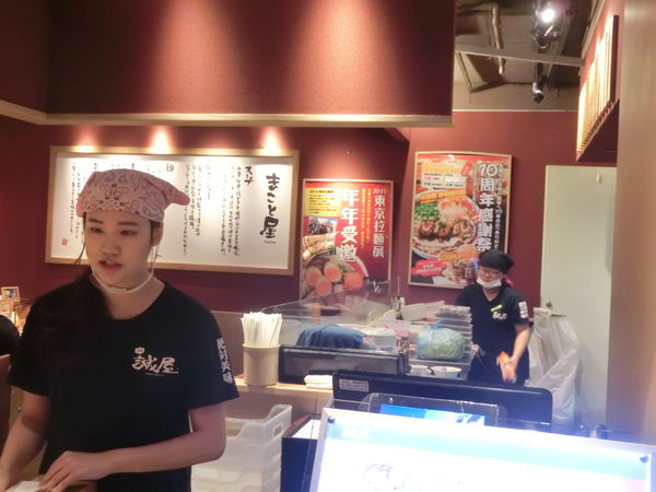 【台北 台北車站美食】誠屋拉麵 京站店 @貝大小姐的多元心宇宙