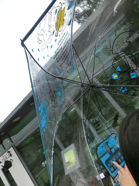 【新北 金山區景點】朱銘美術館 @貝大小姐的多元心宇宙
