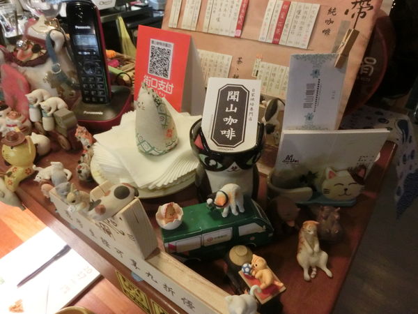 【台北 永春站美食】聞山咖啡 永春有貓店   @貝大小姐的多元心宇宙