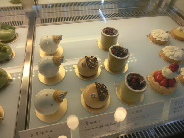 【新北 亞東醫院站美食】稻町森法式甜點舖 Jouons Ensemble Pâtisserie @貝大小姐的多元心宇宙