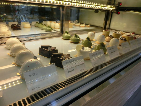 【新北 亞東醫院站美食】稻町森法式甜點舖 Jouons Ensemble Pâtisserie @貝大小姐的多元心宇宙