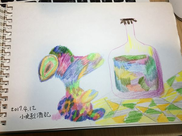 【新北 板橋站美食】Asia 49亞洲料理及酒廊 @貝大小姐的多元心宇宙