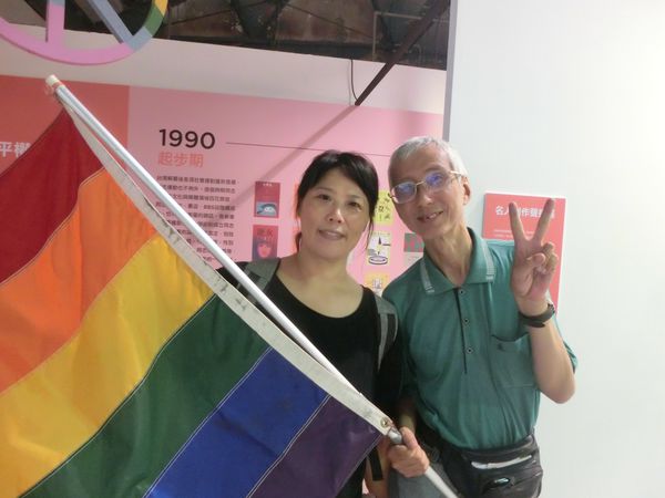 我要平權，臉部平權、性別平權、婚姻平權。。。都要！ @貝大小姐的多元心宇宙