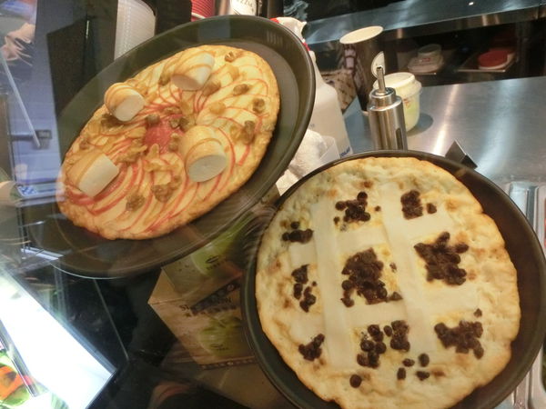 【台北 國父紀念館站美食】Plus Pizza @貝大小姐的多元心宇宙