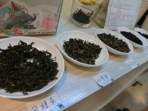 【台北 東區手搖茶】茶原道-已歇業 @貝大小姐的多元心宇宙