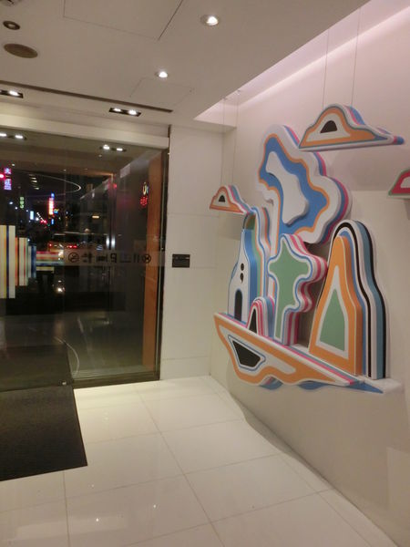 【台中 東區住宿】新驛旅店台中車站店 @貝大小姐的多元心宇宙