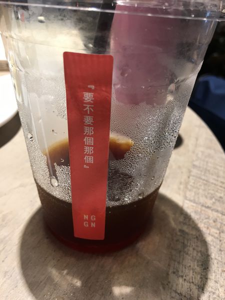 【台中 東區美食】那個那個咖啡-台中秀泰店 @貝大小姐的多元心宇宙