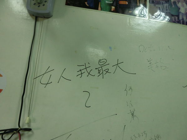 【花蓮 吉安鄉美食】莊太太家常現炒小吃 @貝大小姐的多元心宇宙