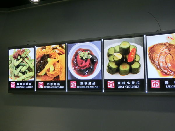 【台北 古亭站美食】五草車中華食館 南昌店 @貝大小姐的多元心宇宙