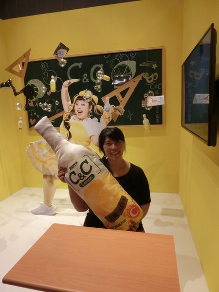 【台北 華山展覽】渡邊直美 NAOMI&#8217;s PARTY in Taipei @貝大小姐的多元心宇宙