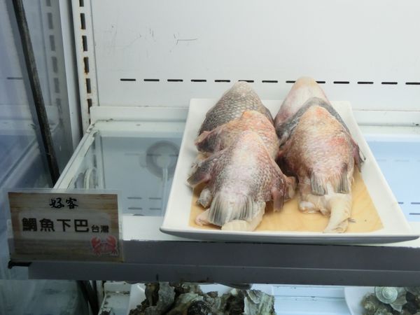 【台北 忠孝復興站美食】台北燒肉-好客燒烤-台北忠孝店 @貝大小姐的多元心宇宙