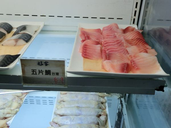 【台北 忠孝復興站美食】台北燒肉-好客燒烤-台北忠孝店 @貝大小姐的多元心宇宙