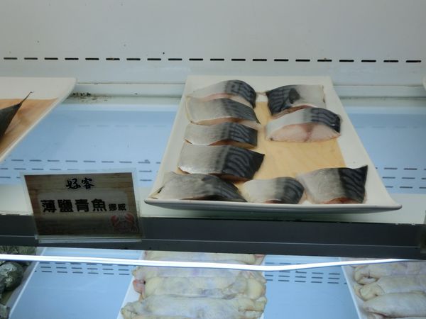 【台北 忠孝復興站美食】台北燒肉-好客燒烤-台北忠孝店 @貝大小姐的多元心宇宙