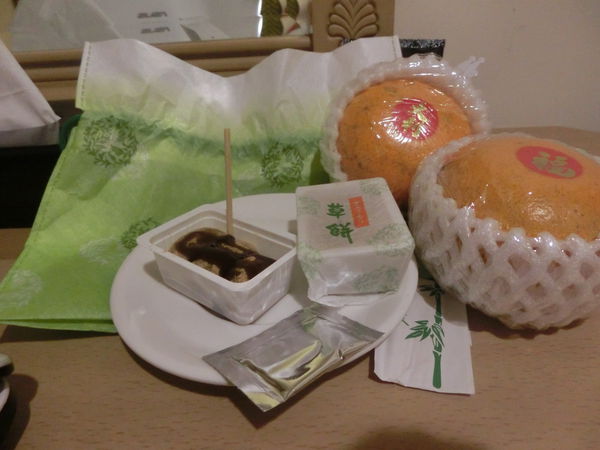 【台南 中西區住宿】劍橋飯店台南館 @貝大小姐的多元心宇宙